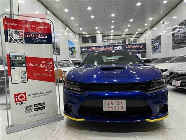 Dodge for sale in Iraq